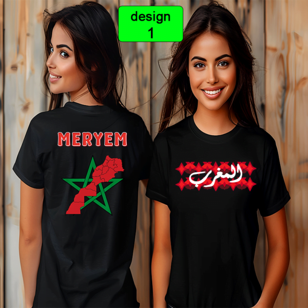 T shirt Maroc avec Prenom au dos personnalise Femme 3
